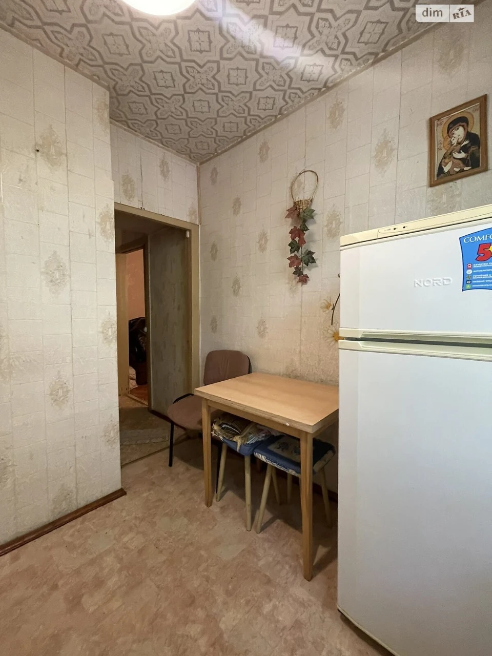 Продаж Квартира Черемушки