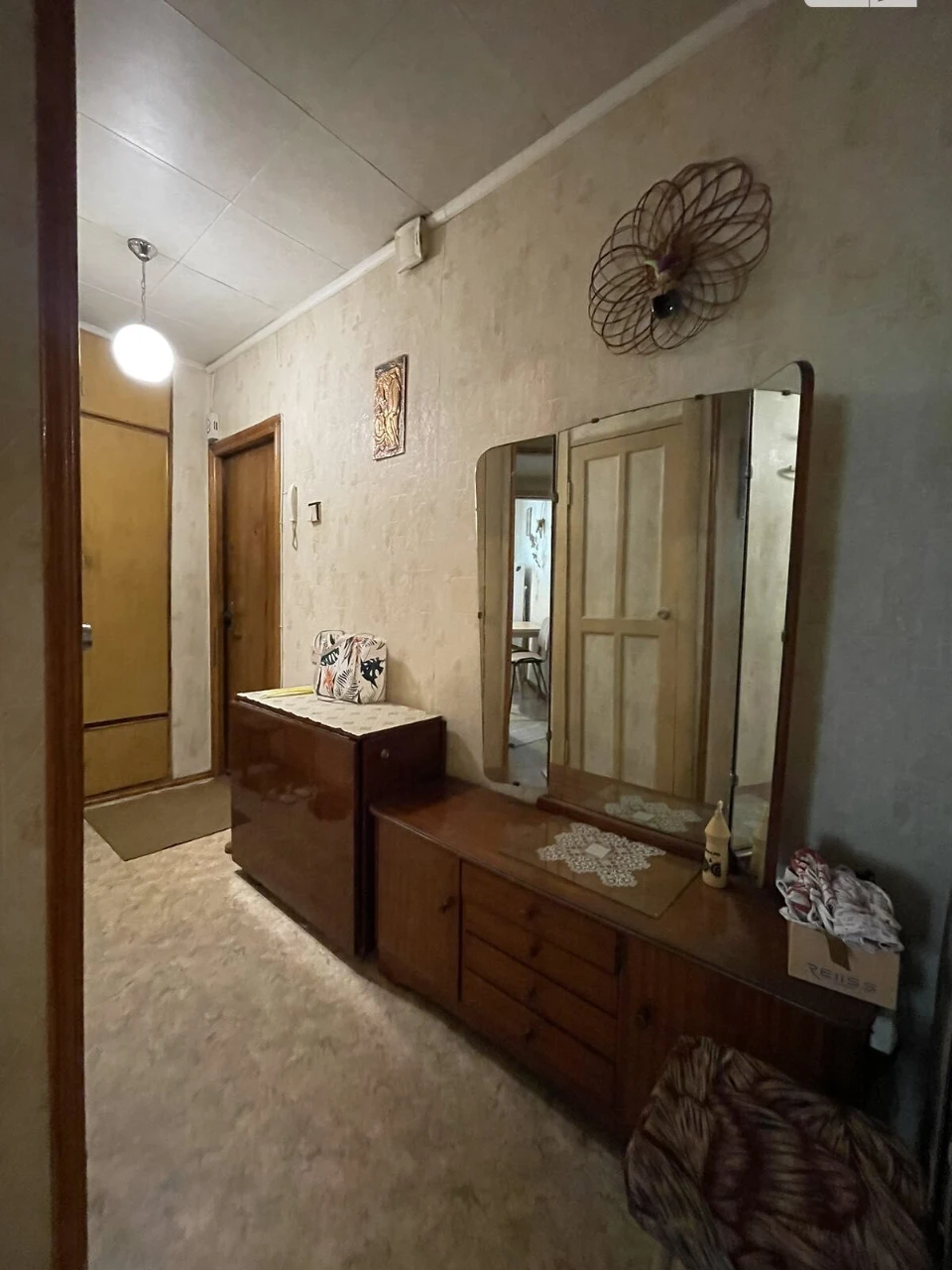 Продаж Квартира Черемушки