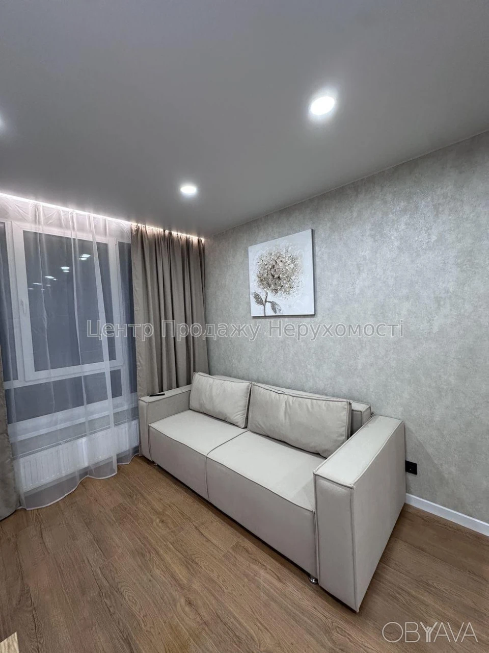 1-комнатная квартира, 43 м.кв.