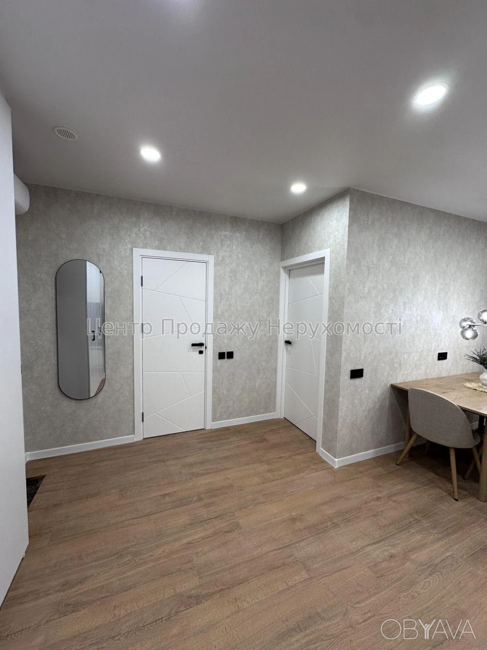 1-комнатная квартира, 43 м.кв.