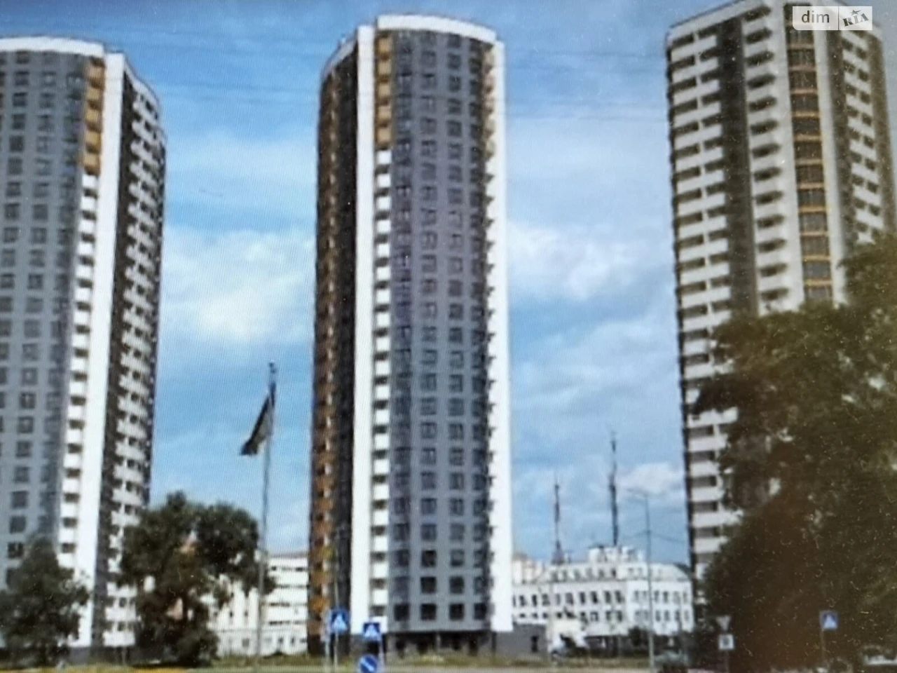 Продаж Квартира Райдужний Масив