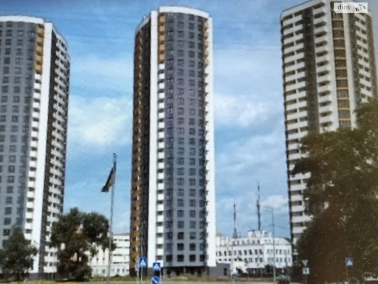 Продаж Квартира Райдужний Масив