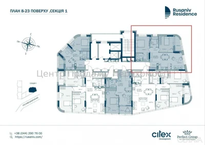 2-комнатная квартира, 75.36 м.кв.