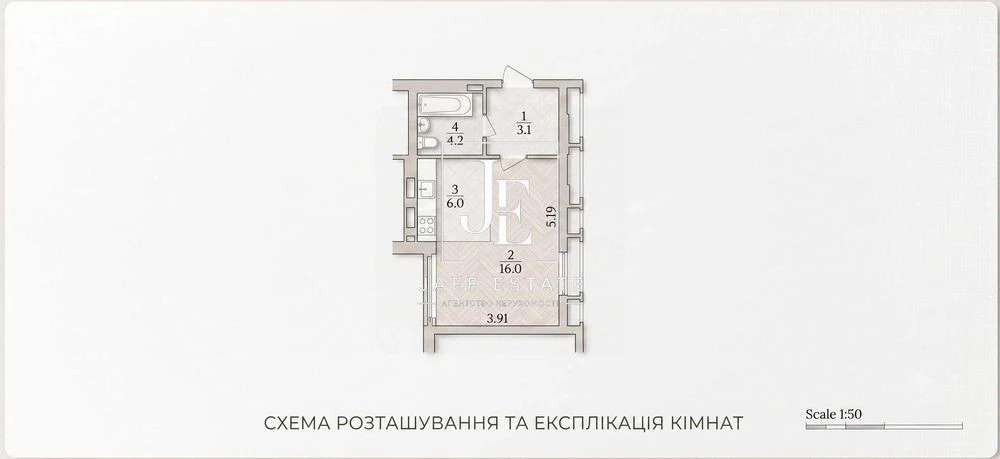 1-room studio apartment for sale in the residential complex DOCK32 | Pochaina