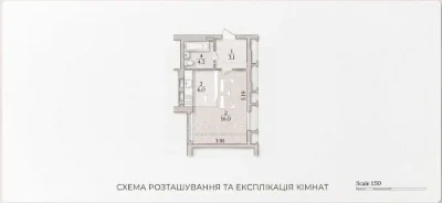 1-room studio apartment for sale in the residential complex DOCK32 | Pochaina
