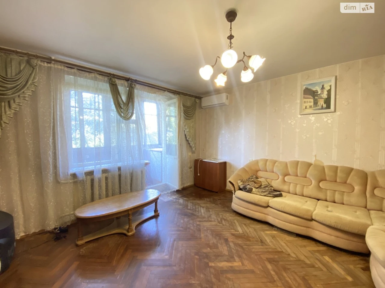 Продажа квартиры.