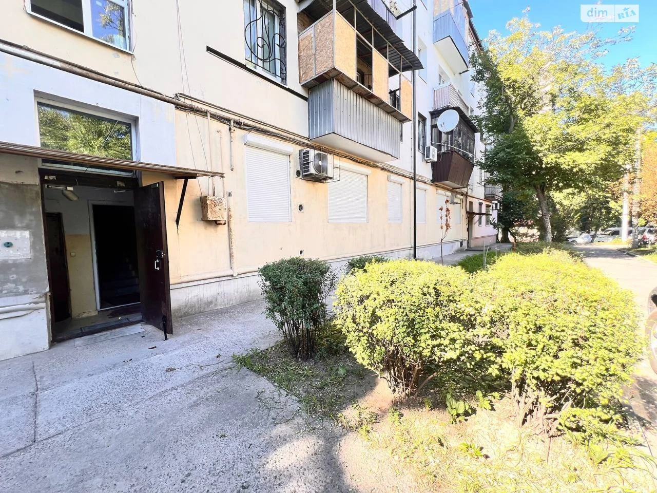 Продаж Квартира Табірний