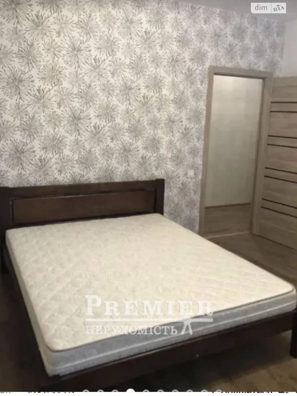 Продаж Квартира Приморський