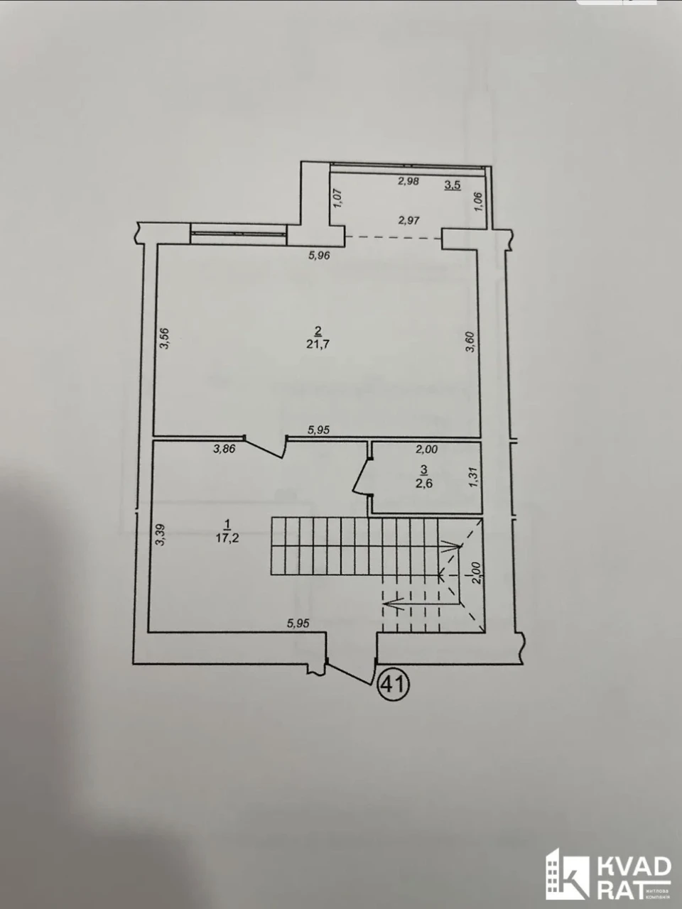 Продаж Квартира Княгинин
