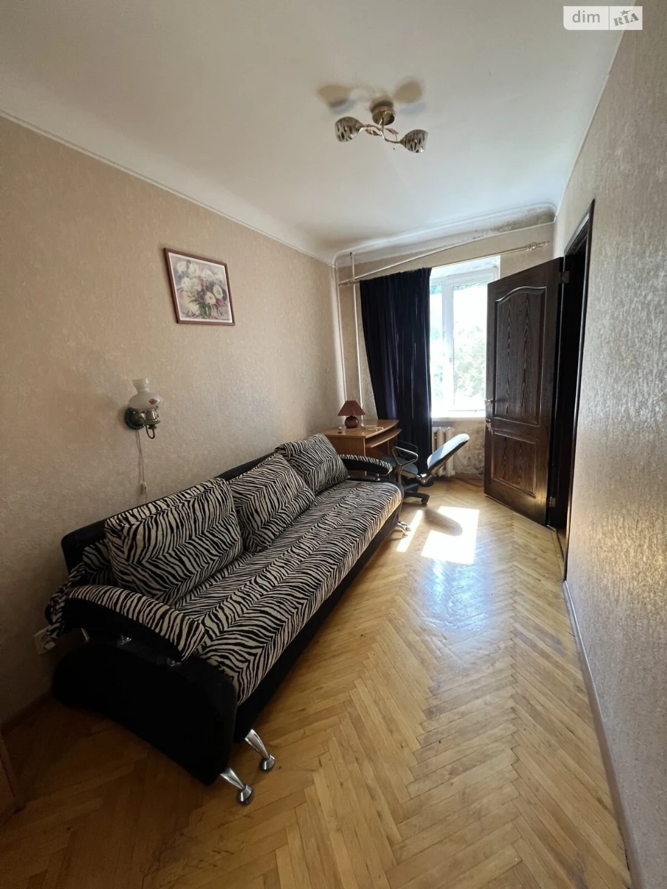 Продажа квартиры Соцгород.