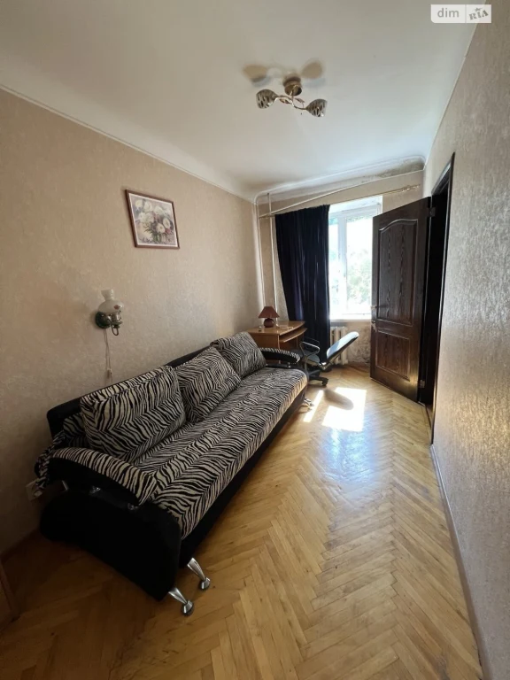 Продажа квартиры Соцгород.