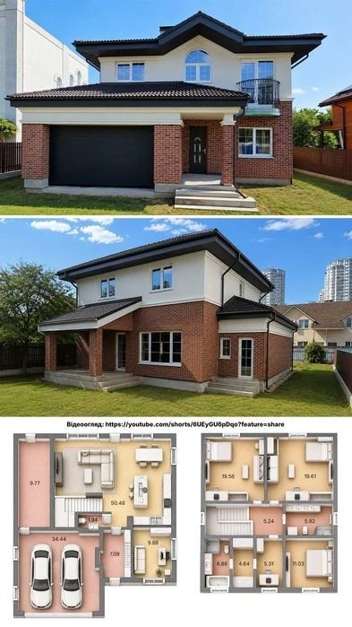 Будинок 210 м² біля метро Осокорки / Славутич | 6 соток | га