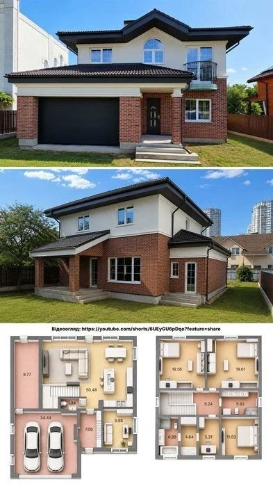 Будинок 210 м² біля метро Осокорки / Славутич | 6 соток | га