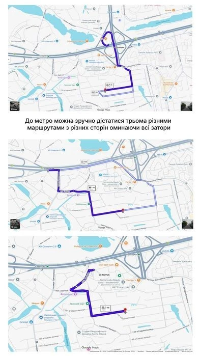 Будинок 210 м² біля метро Осокорки / Славутич | 6 соток | га