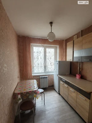 Продажа Квартира Парус