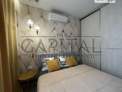 Продаж 3к квартири 88 кв. м на наб. Дніпровська 18 • ID 3481