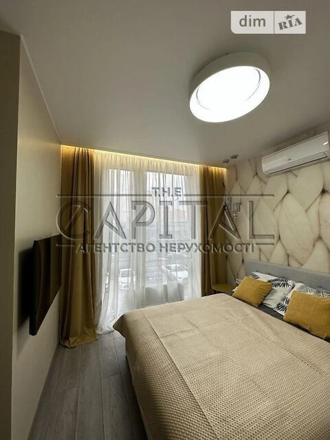 Продаж 3к квартири 88 кв. м на наб. Дніпровська 18 • ID 3481