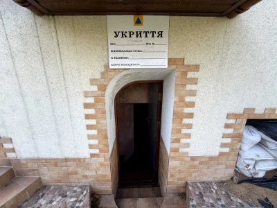 Будинок. Одеса, Шишкіна