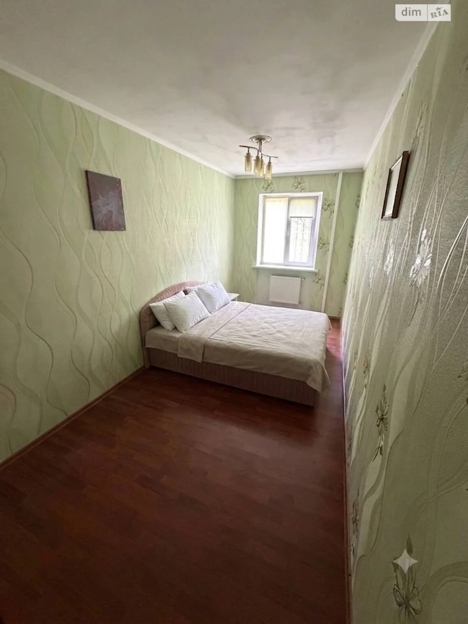 Sale Apartment Slavutych