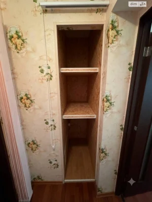 Sale Apartment Slavutych