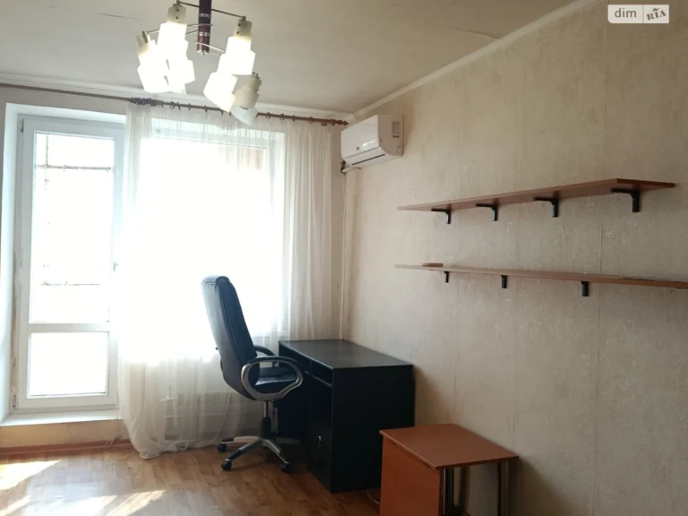 Продаж Квартира Слобідський