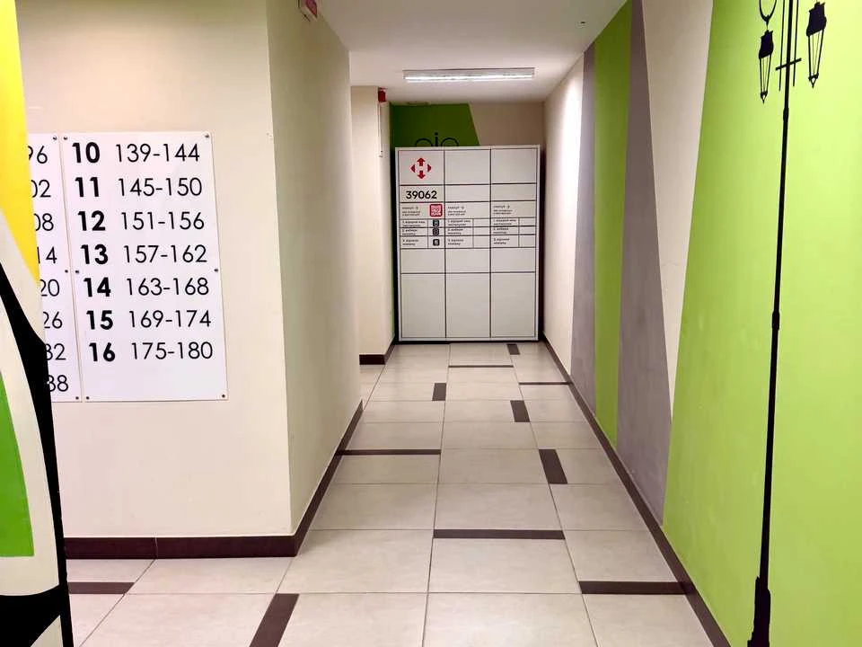Квартира. Київ, Берестейський просп. (Перемоги)