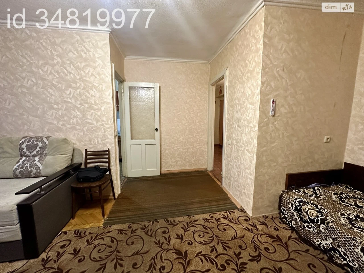 Продаж Квартира Соцмісто