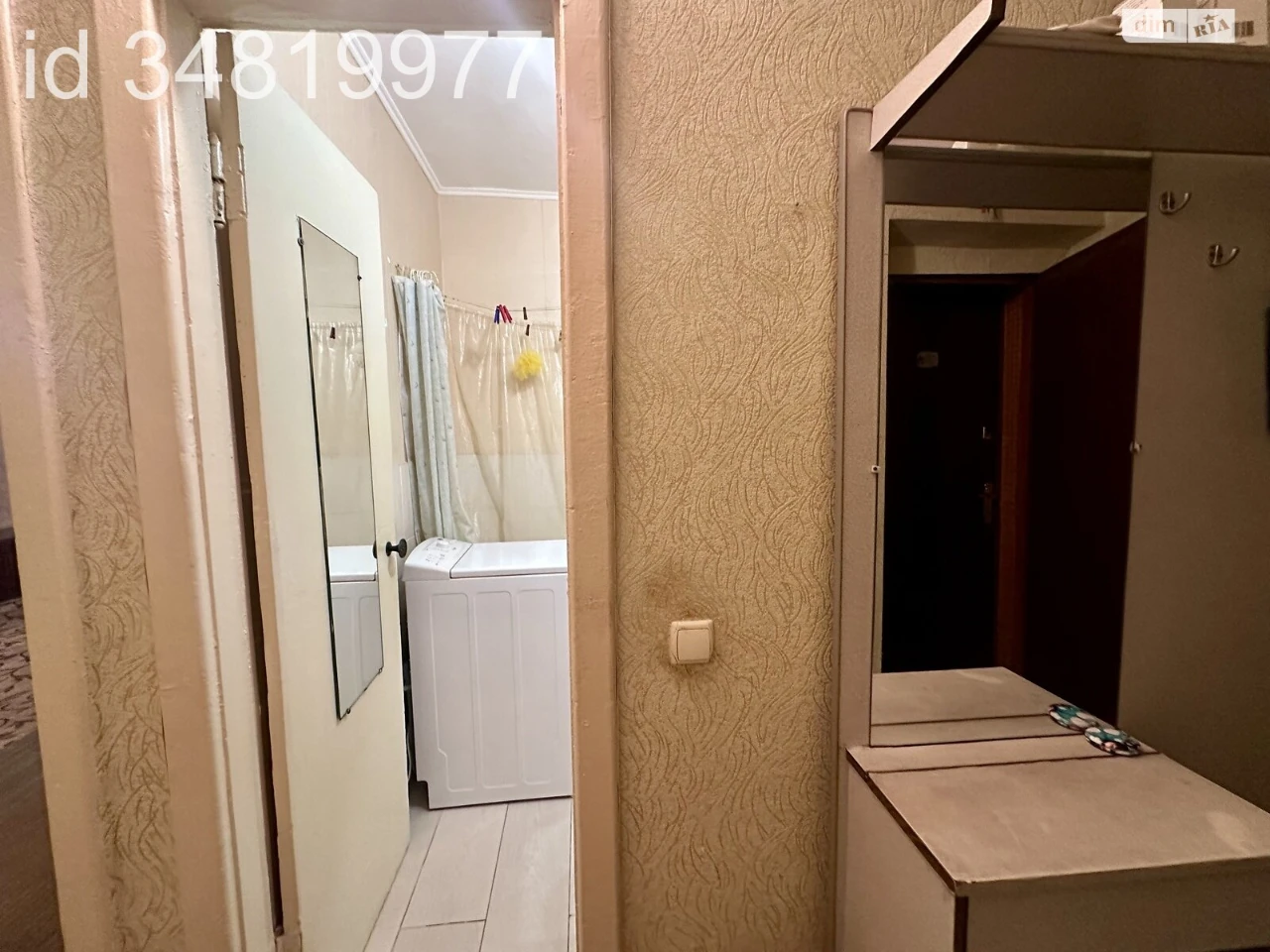 Продаж Квартира Соцмісто