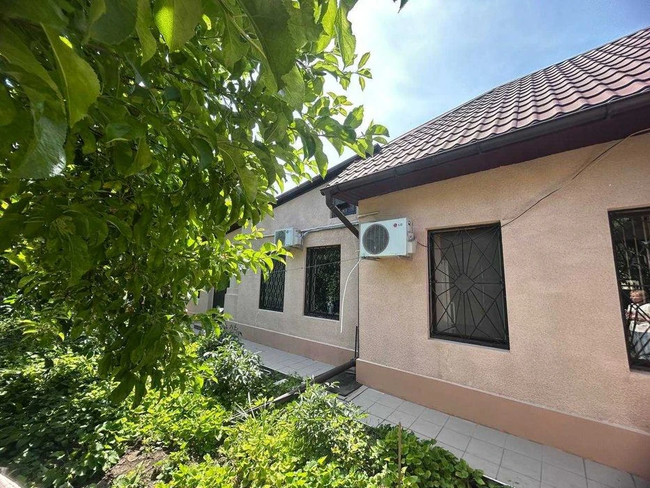 House within the city limits