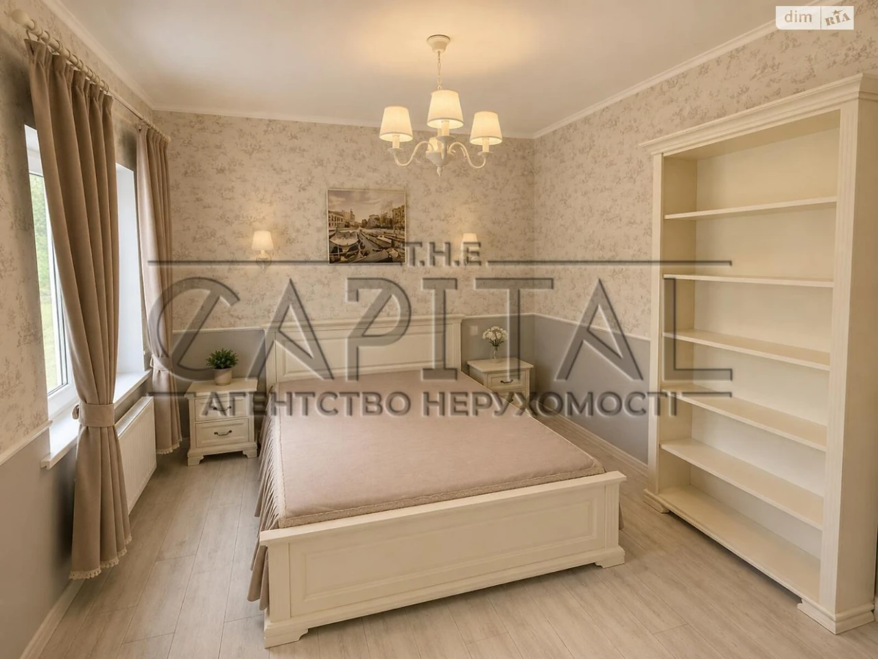 Продаж Дім Дарницький