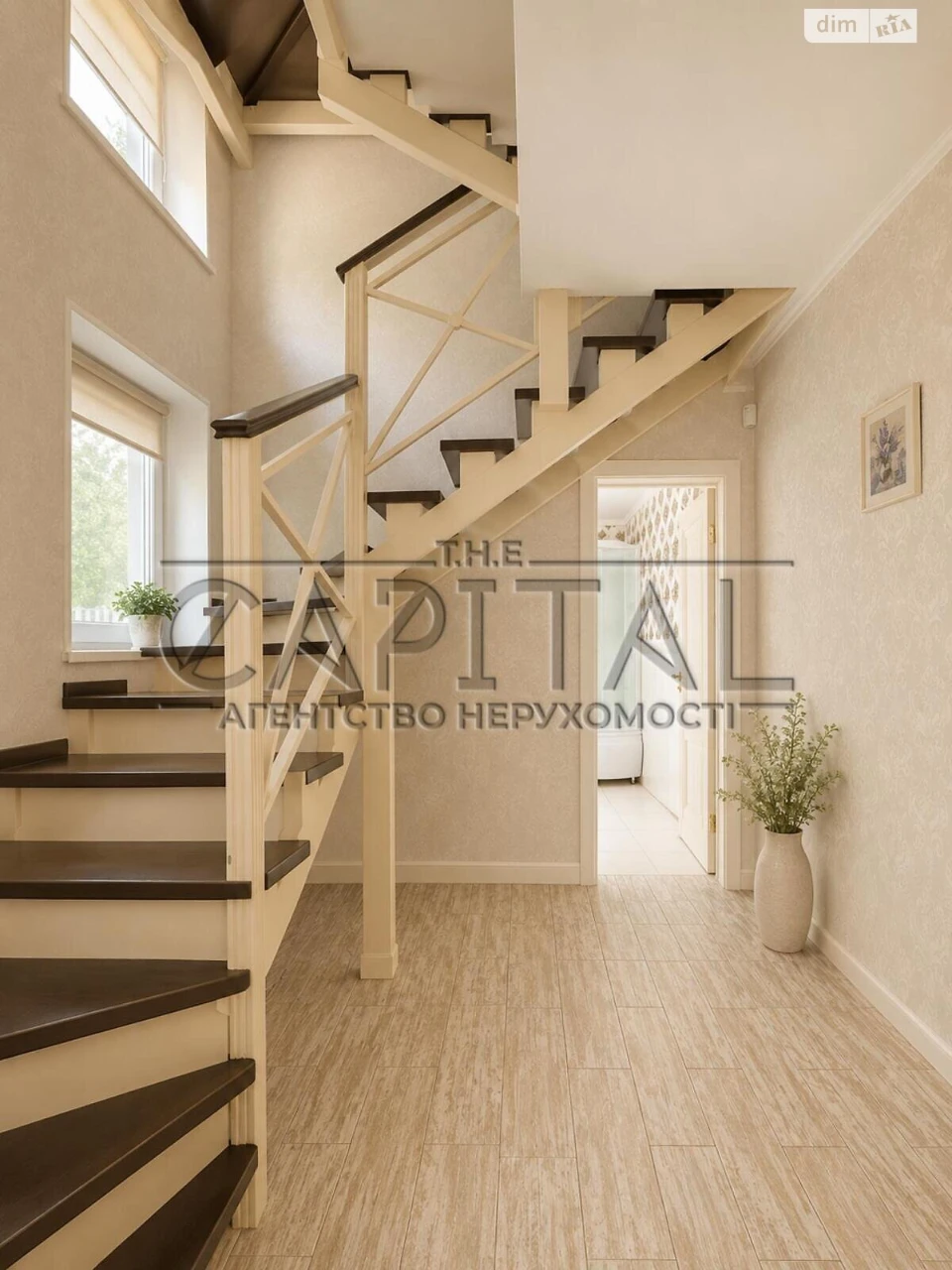 Продаж Дім Дарницький
