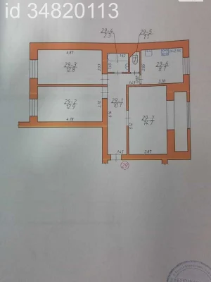Продаж Квартира Першотравневий
