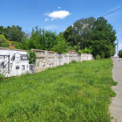 Продаж земельної ділянки,на Південно -Кільцевій,під комерцій