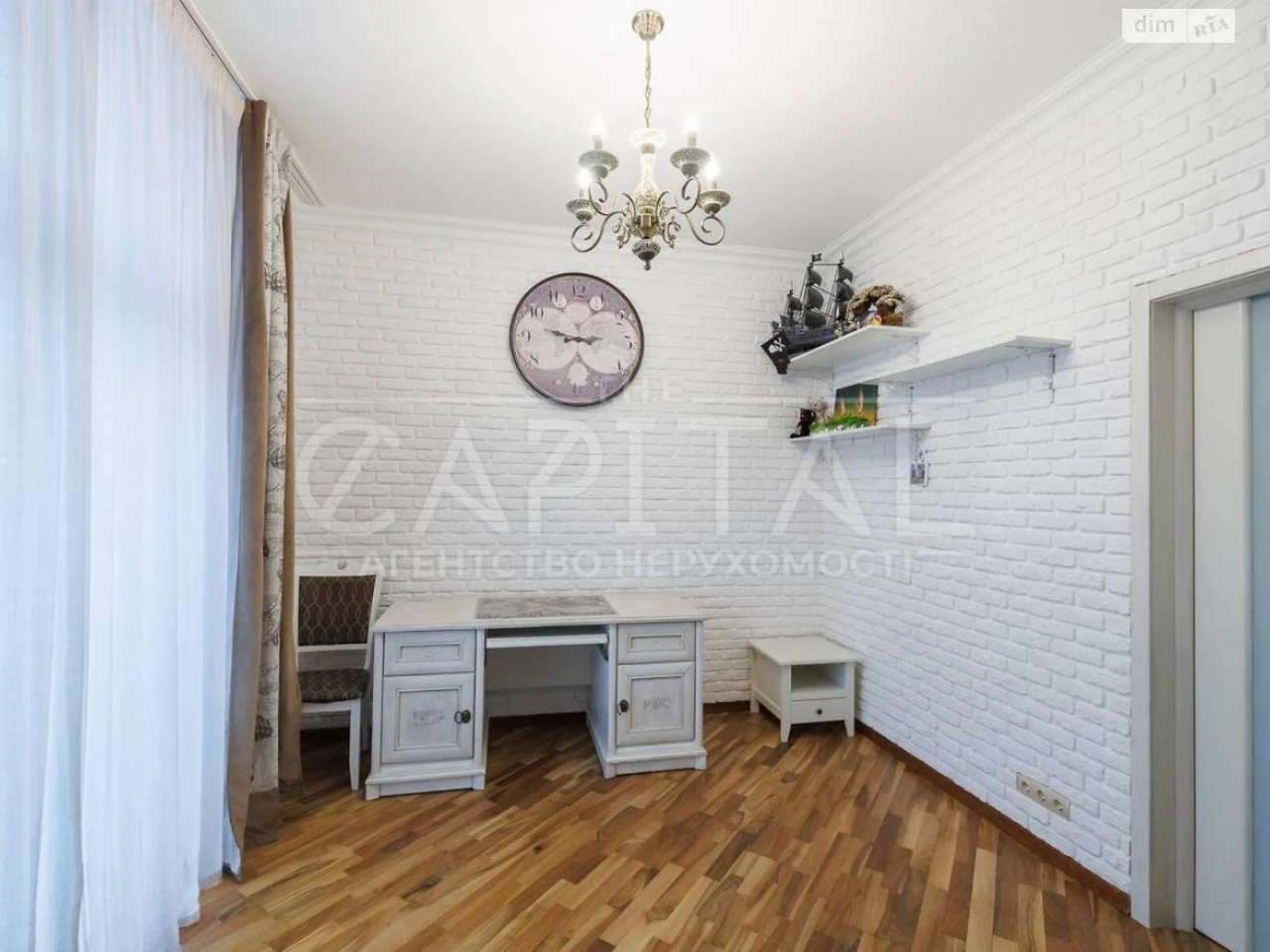Продаж Квартира Дарницький