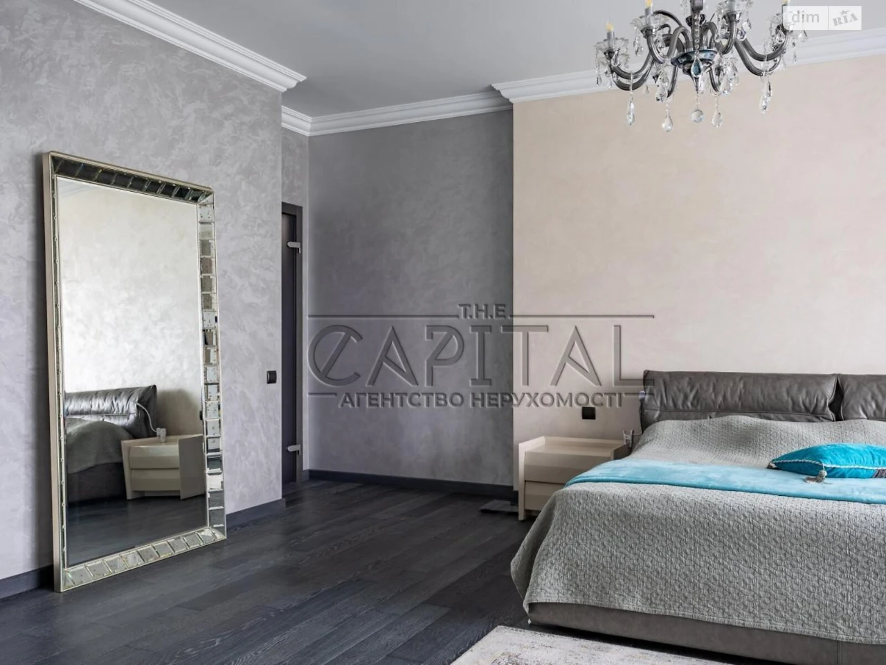 Продаж Квартира Печерський