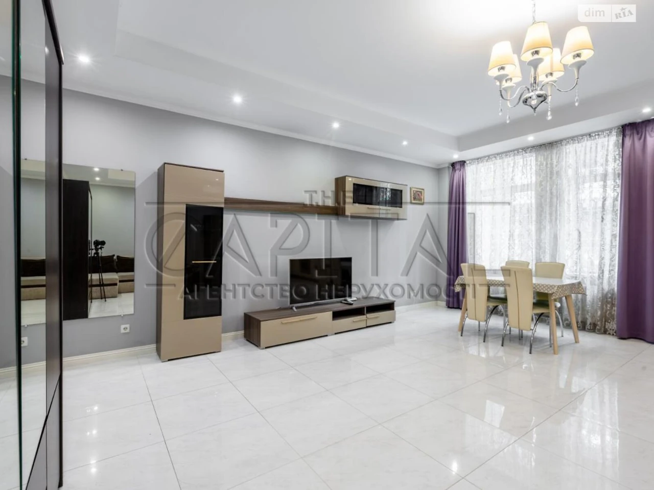 Продаж Квартира Печерський