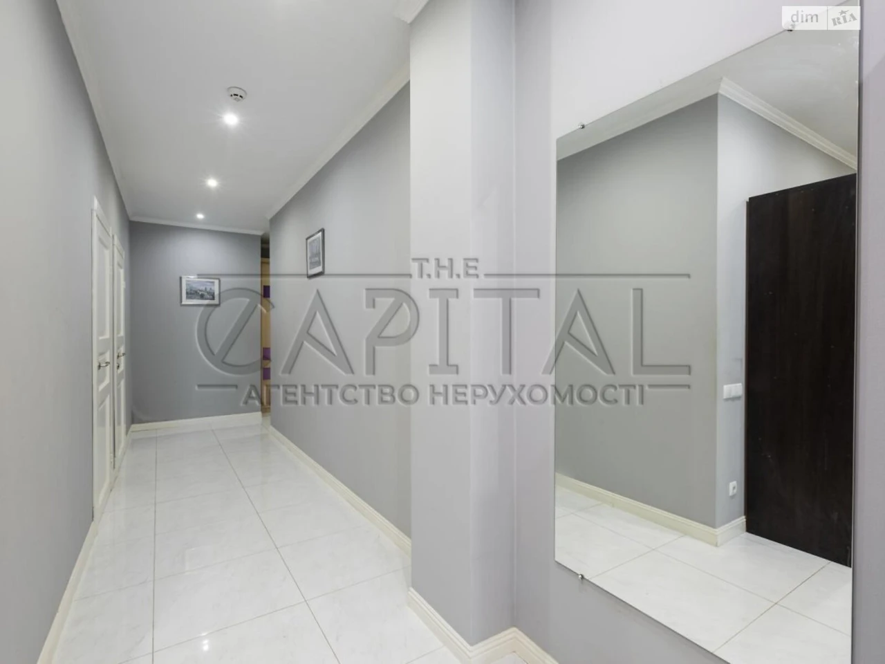 Продаж Квартира Печерський