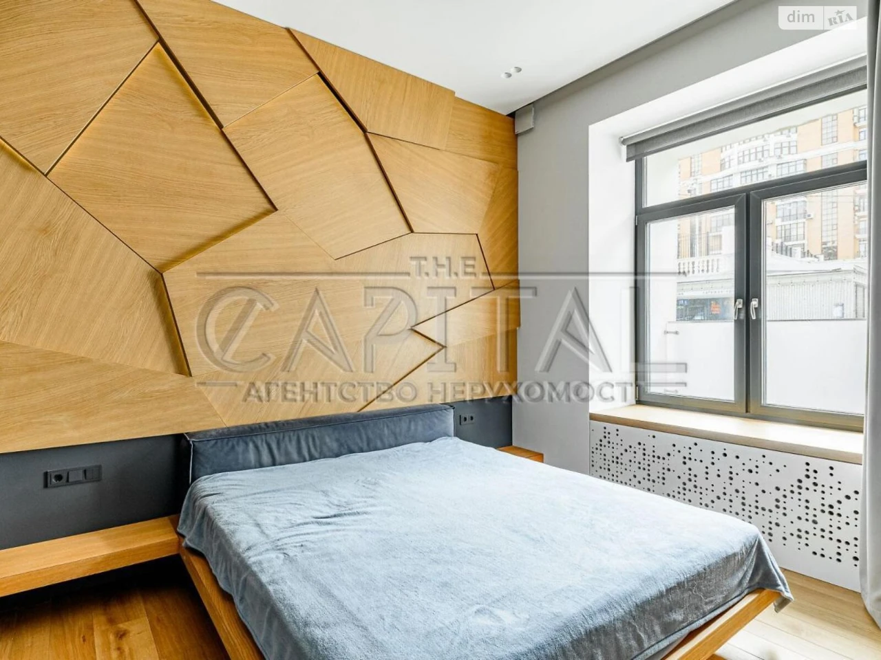 Продаж Квартира Печерський