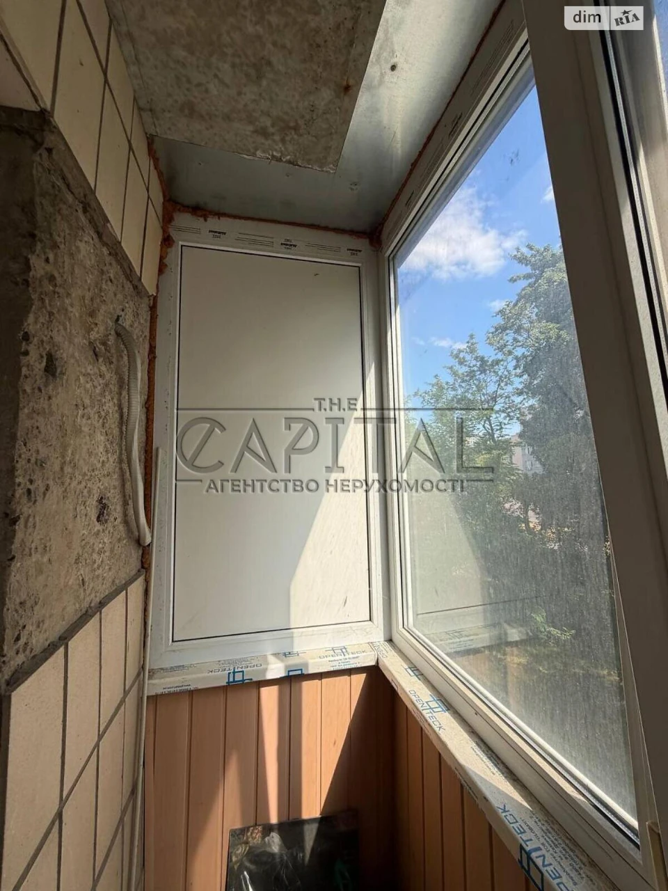 Продаж Квартира Шевченківський