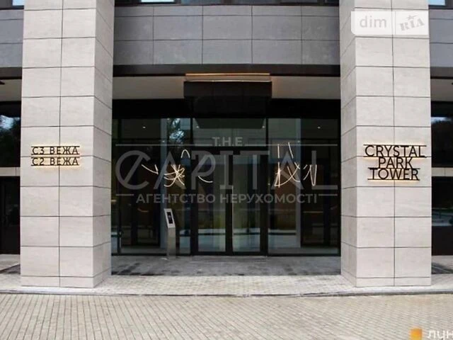 Продаж 3к квартири 98 кв. м на просп. Берестейський 42 • ID