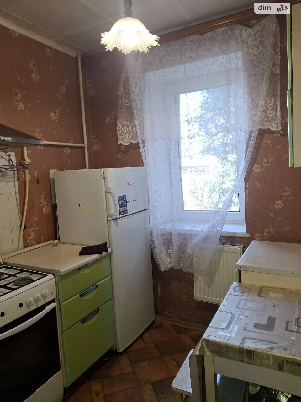 Продажа квартиры.