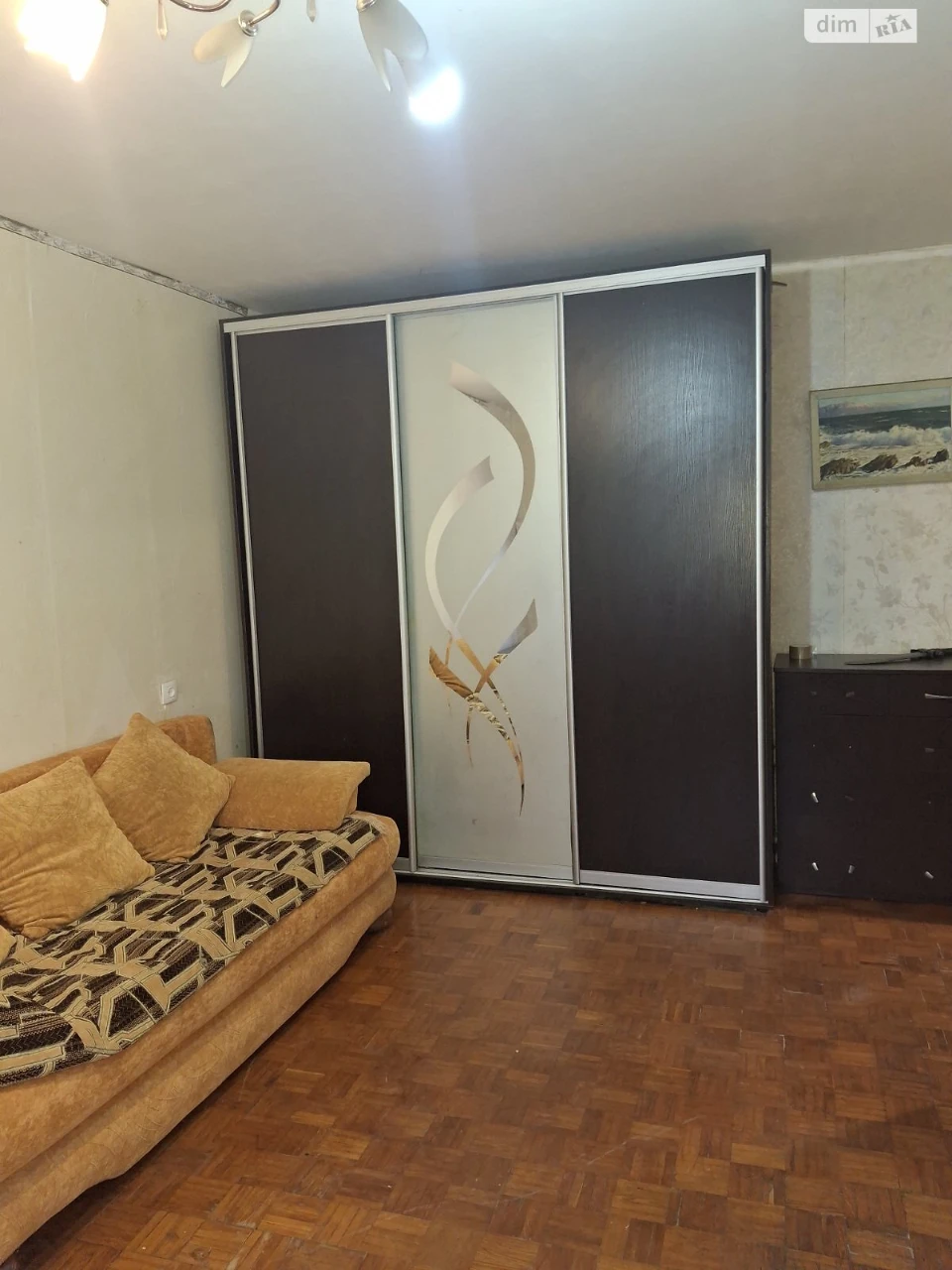 Продажа квартиры.