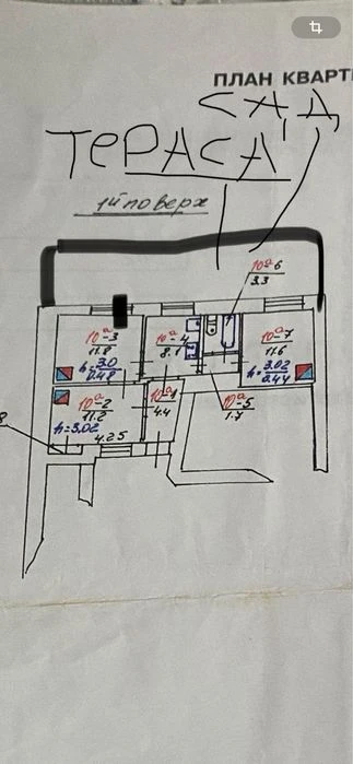 Продаж 3-к. квартири ,вул Татарська,6,форум