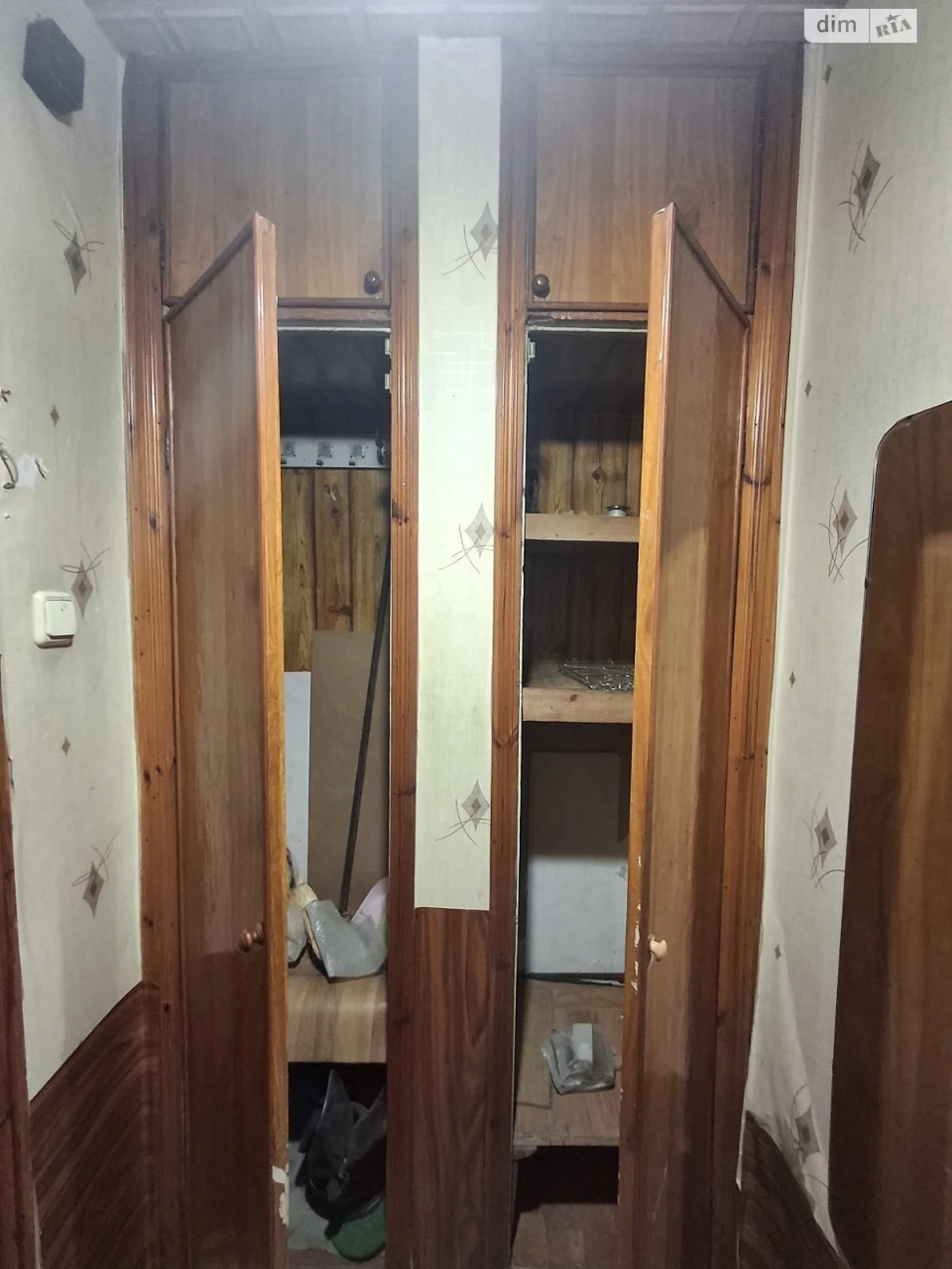 Продажа квартиры.