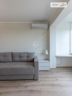 Продаж 1к квартири 32 кв. м на вул. Героїв полку АЗОВ 1 • ID