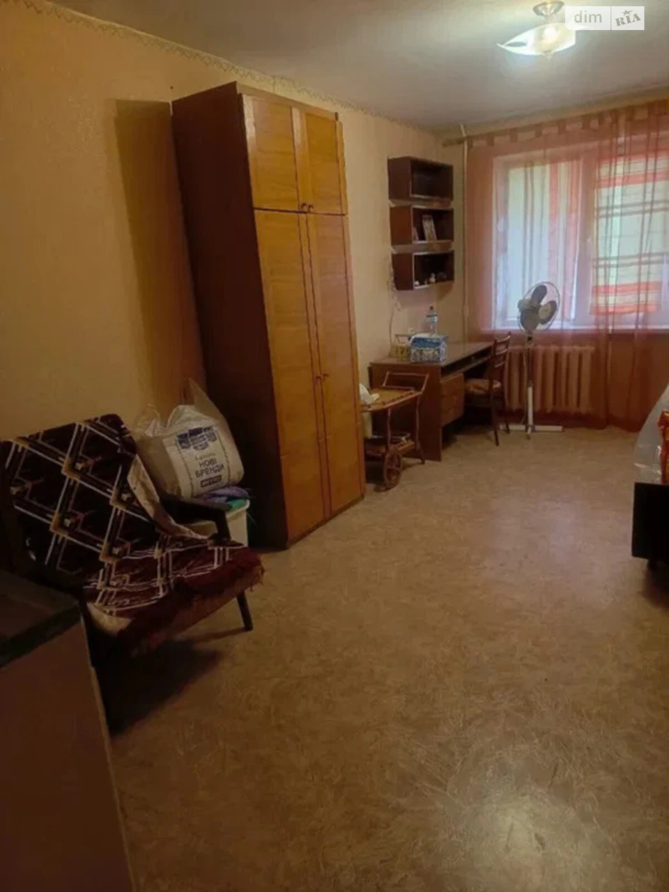 Продаж Квартира Старе Клочко