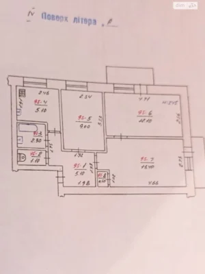 Продаж Квартира Шевченківський