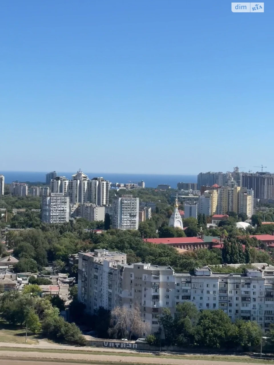 Продаж Квартира Ближні Млини