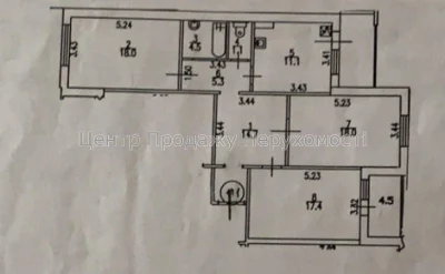 Продаж 3-кімнатної квартири в Києві