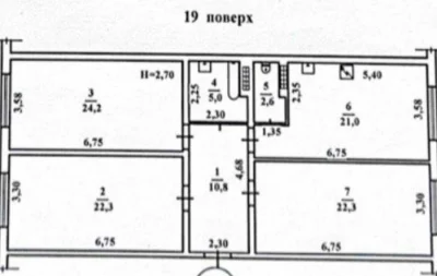 3к квартира в новом доме по 693$ за м.кв.